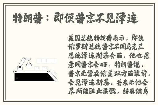 暴躁老姐的csgo最新版本