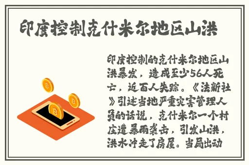 四季app最新版本